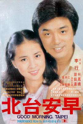 本周热榜第一 高清电影