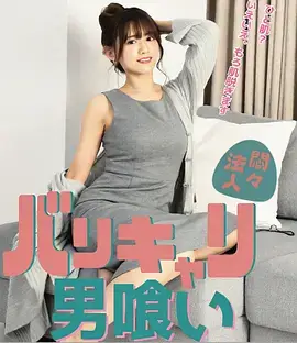 尘世之间 现实题材电视剧全集在线观看